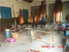 倉(cāng)庫(kù)展示